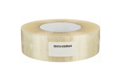 Купить Лента клейкая прозрачная 48мм, 120м, 47мк. в Санкт-Петербурге.