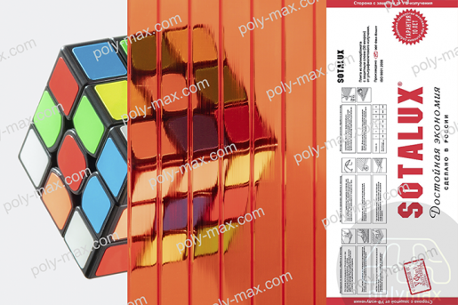 Купить Соталюкс сотовый поликарбонат 8мм в Санкт-Петербурге.