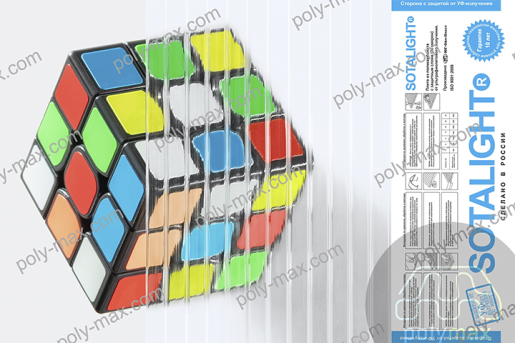 Купить Соталайт сотовый поликарбонат 6мм в Санкт-Петербурге.