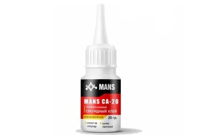 Купить Клей MANS CA20 (20 г), (1/25) в Санкт-Петербурге.