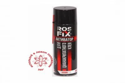 Купить Активатор Rosfix (500мл) в #P_PADEZH#.